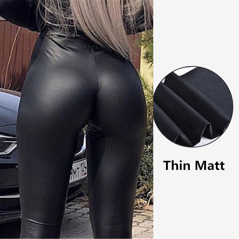 Sexy Leather Women's High Waist Pencil Pants